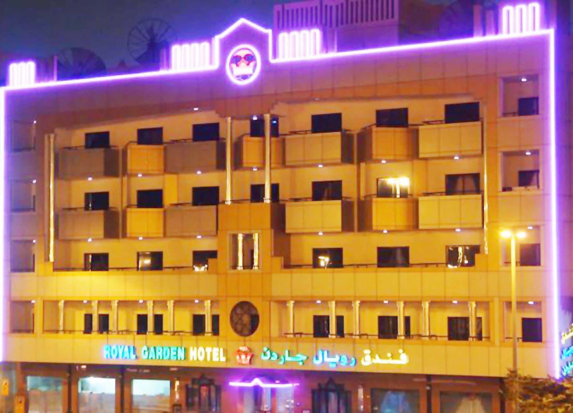 Royal Garden Hotel Dubai Exterior foto