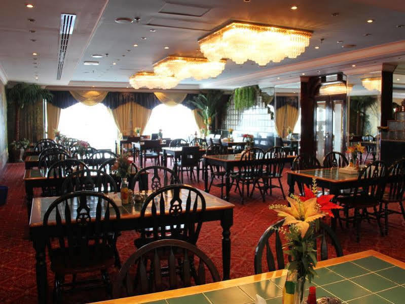 Royal Garden Hotel Dubai Exterior foto